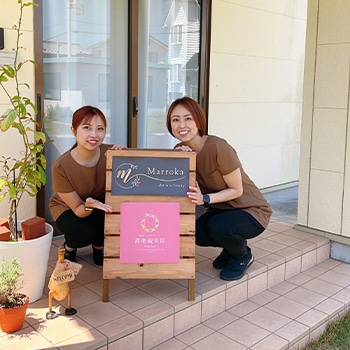 姉妹店「マロカ(Marroka)」